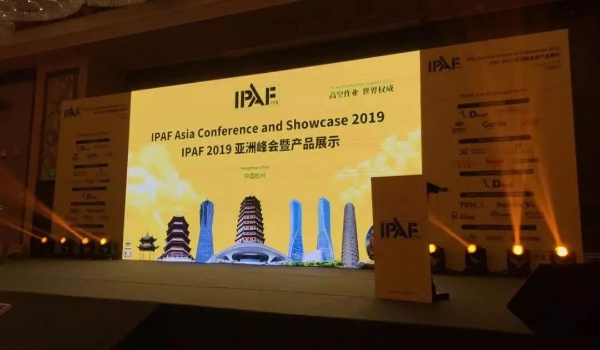 高空作业车配件提供商尊龙人生就是博首页赞助2019IPAF全球峰会