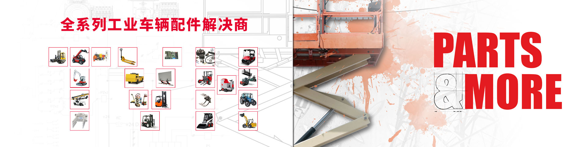尊龙人生就是博·Z6「中国区」首页官网